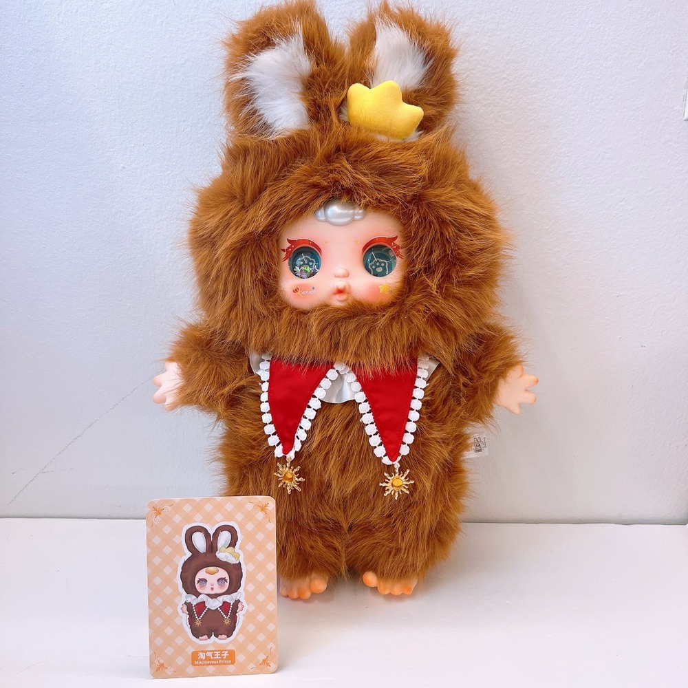 MM Sugar Baby Sweet Dream Kingdom 600% "Mischievous Prince "‎ Brown Bunny Rabbit